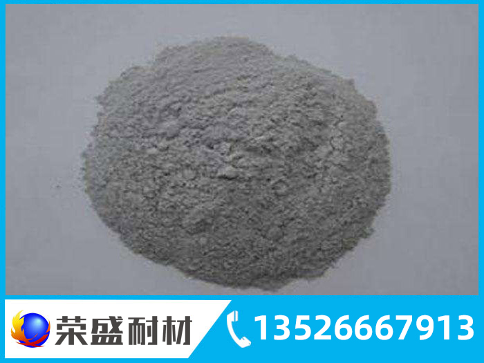 鍋爐用澆注料有哪些